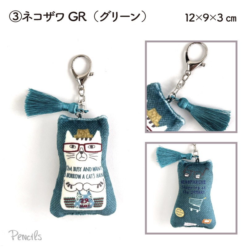 ݸǭٱۡҥ른ѥӥѥեޥåȥۥ