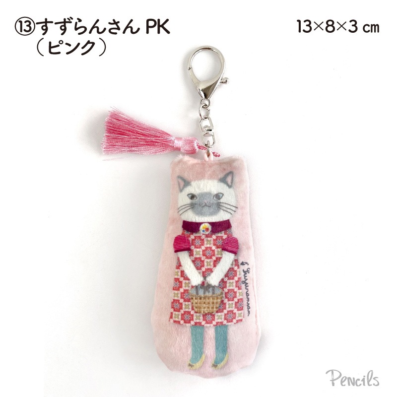 ݸǭٱۡҥ른ѥӥѥեޥåȥۥ