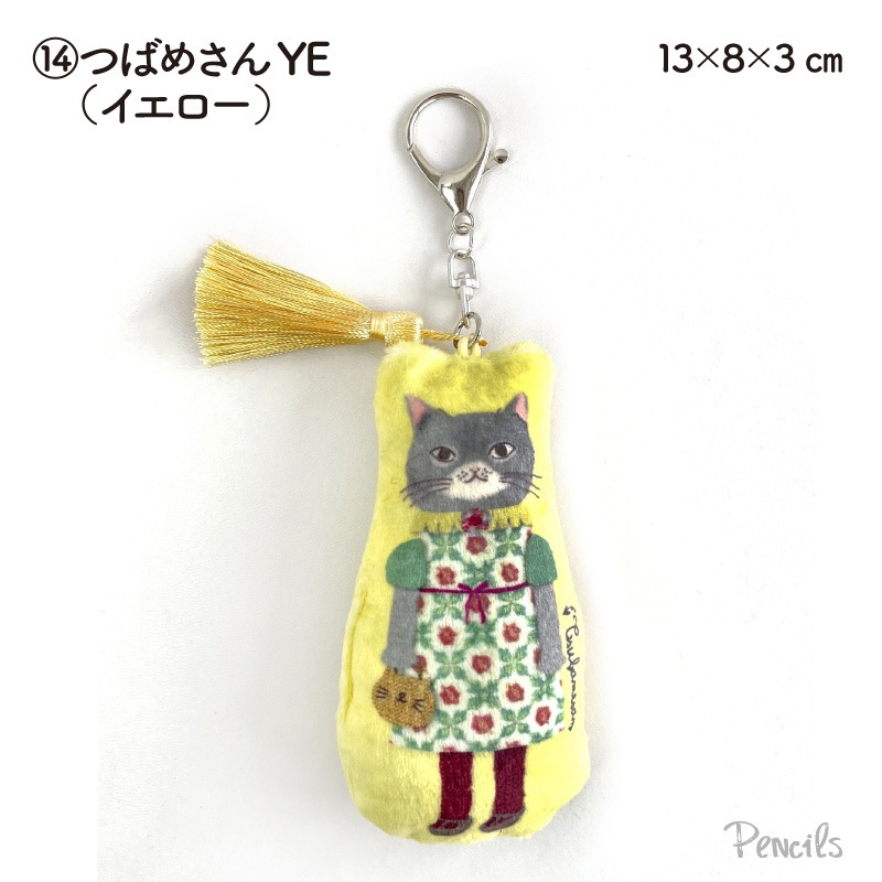 ݸǭٱۡҥ른ѥӥѥեޥåȥۥ