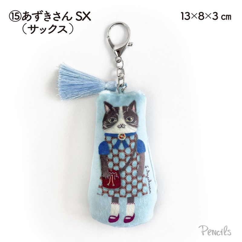 ݸǭٱۡҥ른ѥӥѥեޥåȥۥ