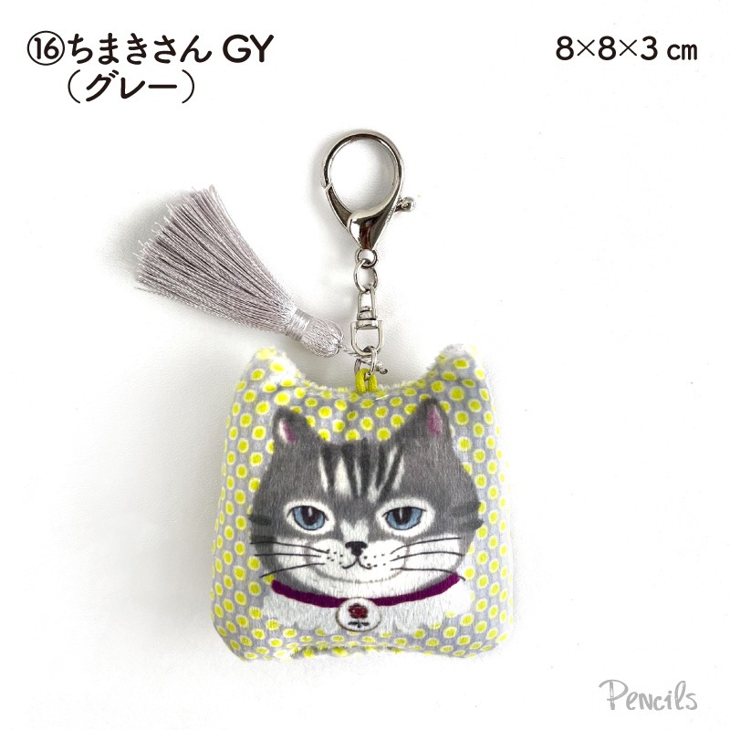 ݸǭٱۡҥ른ѥӥѥեޥåȥۥ