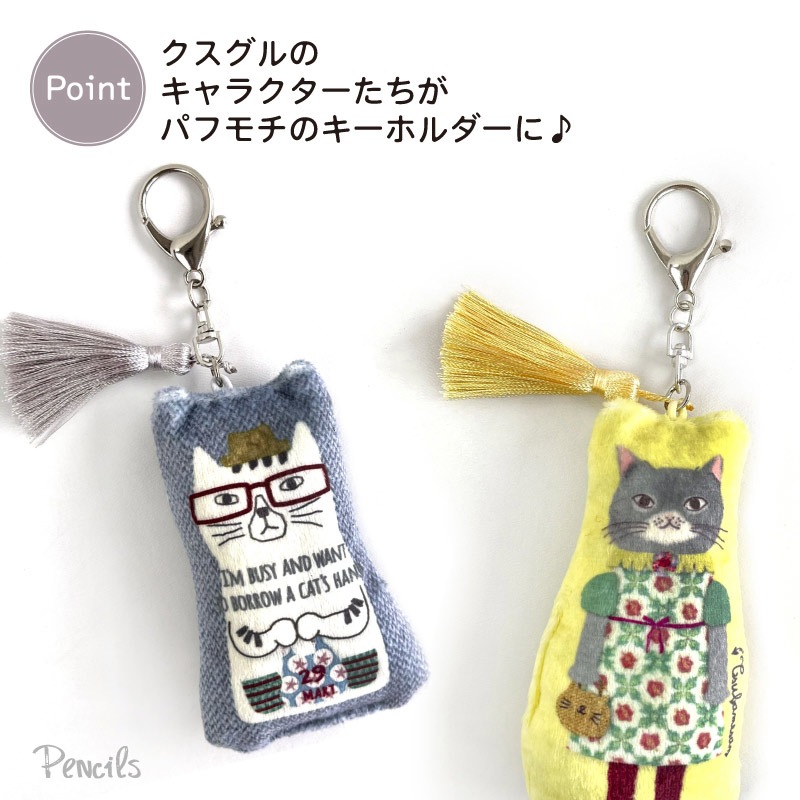 ݸǭٱۡҥ른ѥӥѥեޥåȥۥ