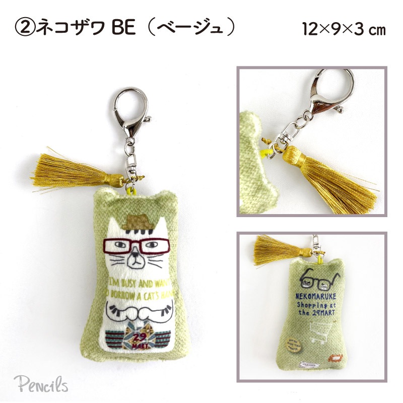 ݸǭٱۡҥ른ѥӥѥեޥåȥۥ