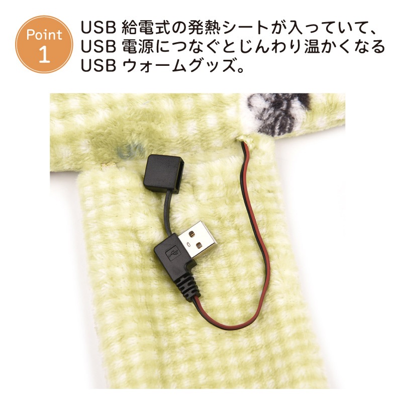 ���ݸ�ǭ�ٱ�ۡҥ������른��ѥ��USB����ѥ��Ⱥ�����