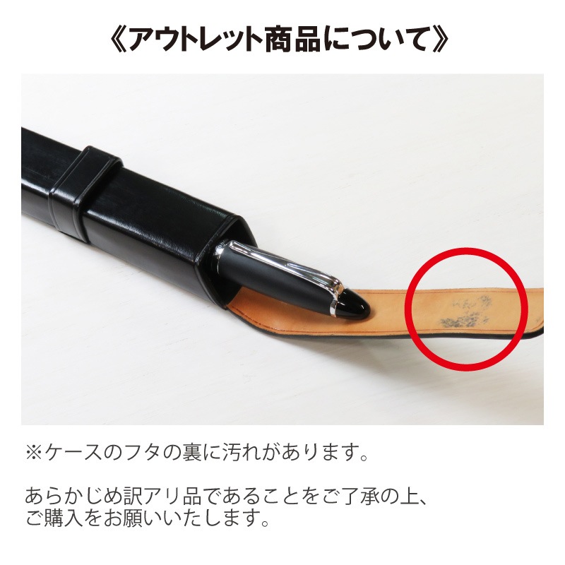 アウトレット価格】【送料無料】〈Il Bussetto〉イルブセット ペン