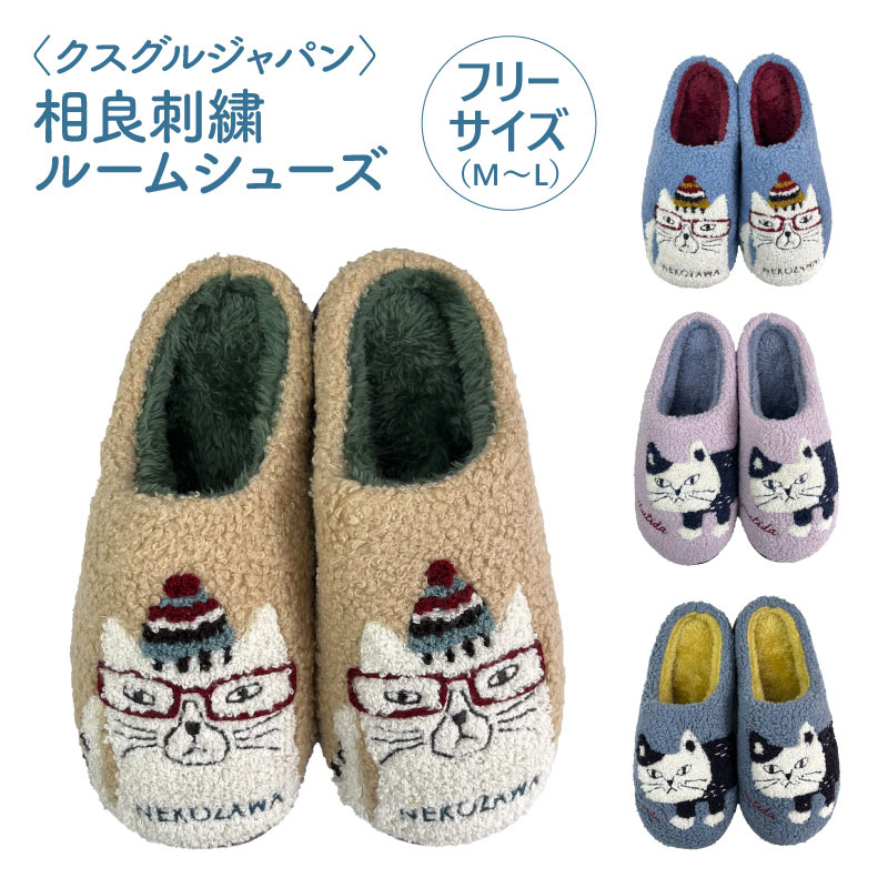 ���ݸ�ǭ�ٱ�ۡҥ������른��ѥ�����ɻɽ��롼�ॷ�塼��