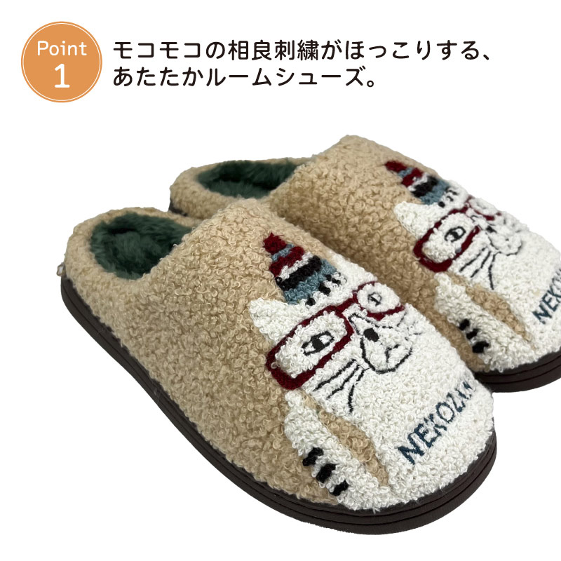 ���ݸ�ǭ�ٱ�ۡҥ������른��ѥ�����ɻɽ��롼�ॷ�塼��