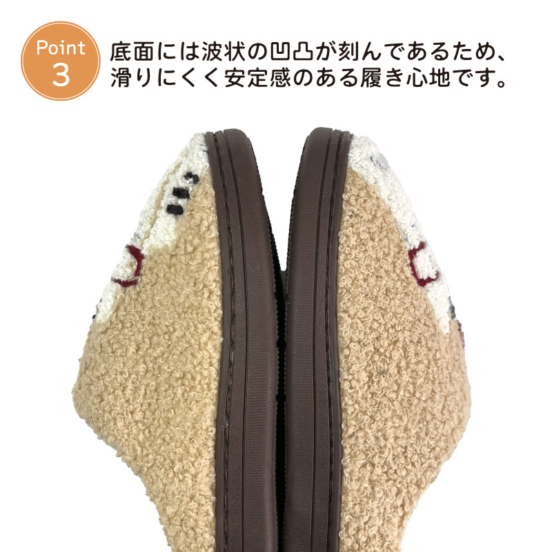 ���ݸ�ǭ�ٱ�ۡҥ������른��ѥ�����ɻɽ��롼�ॷ�塼��