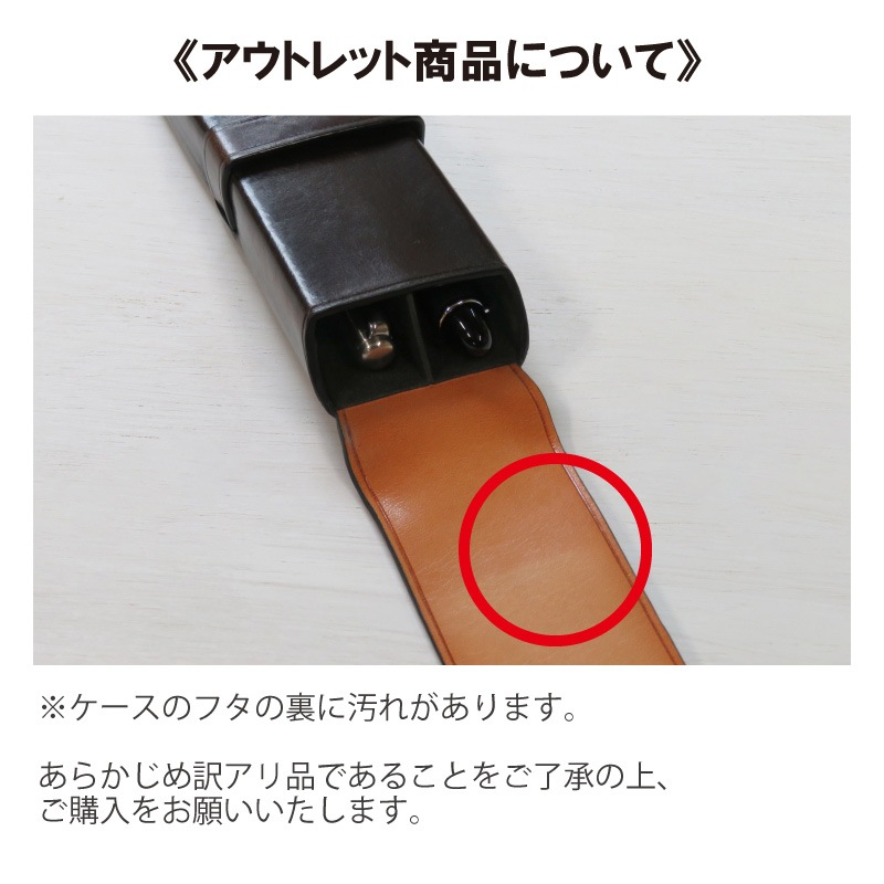 イルブセット　ペンケース　ライトブラウン2本用 楽天市場】革用クリーム付き Il Bussetto イルブセット ペン
