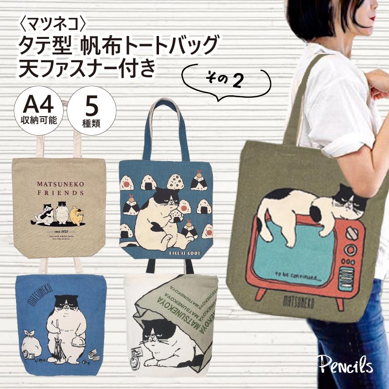 ���ݸ�ǭ�ٱ�ۡҥޥĥͥ��ӥ��Ʒ� ���ۥȡ��ȥХå���ŷ�ե����ʡ��դ�������2