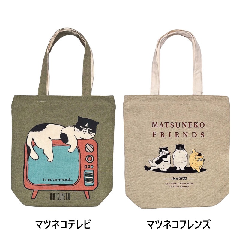 ���ݸ�ǭ�ٱ�ۡҥޥĥͥ��ӥ��Ʒ� ���ۥȡ��ȥХå���ŷ�ե����ʡ��դ�������2