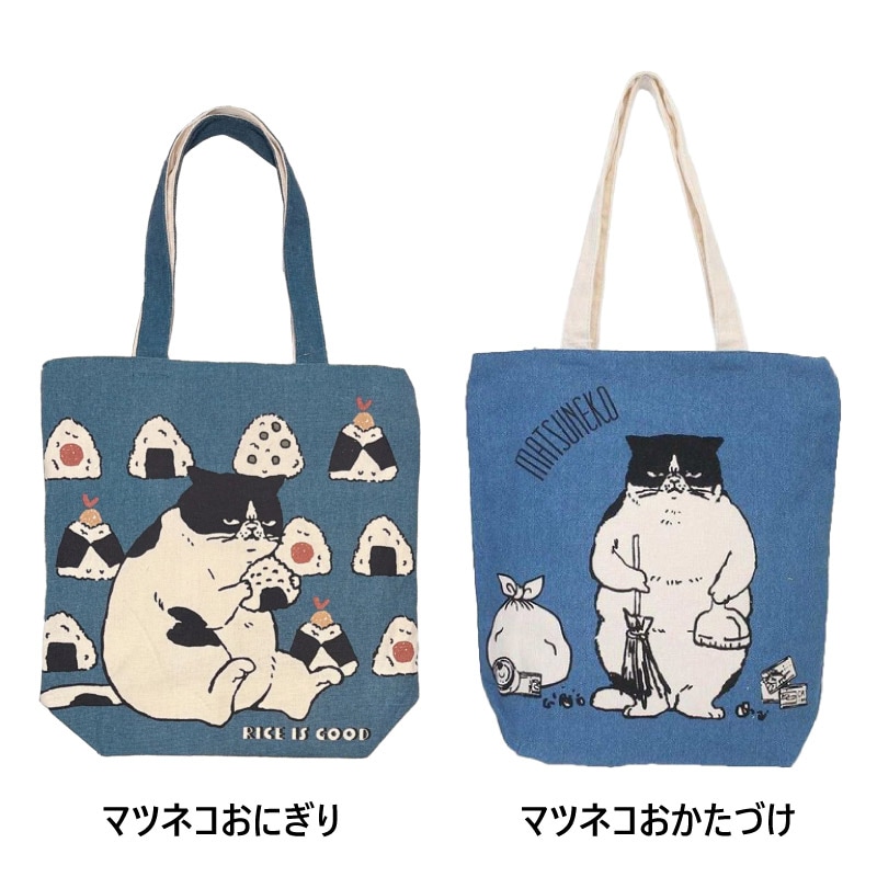 ���ݸ�ǭ�ٱ�ۡҥޥĥͥ��ӥ��Ʒ� ���ۥȡ��ȥХå���ŷ�ե����ʡ��դ�������2