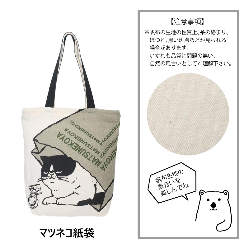 ���ݸ�ǭ�ٱ�ۡҥޥĥͥ��ӥ��Ʒ� ���ۥȡ��ȥХå���ŷ�ե����ʡ��դ�������2