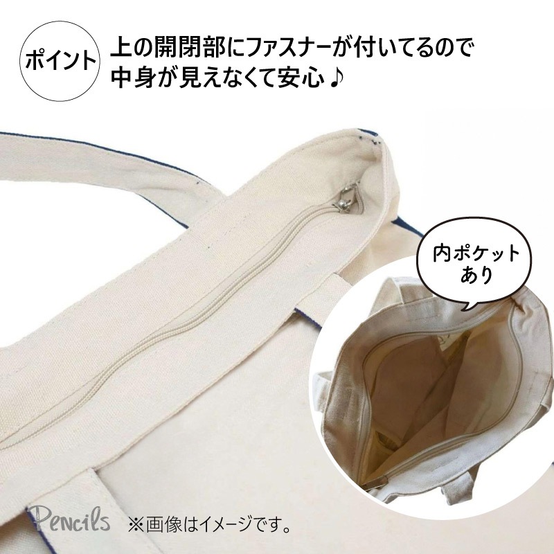 ���ݸ�ǭ�ٱ�ۡҥޥĥͥ��ӥ��Ʒ� ���ۥȡ��ȥХå���ŷ�ե����ʡ��դ�������2