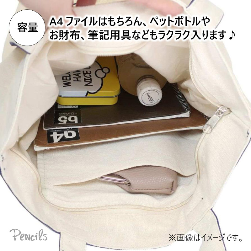 ���ݸ�ǭ�ٱ�ۡҥޥĥͥ��ӥ��Ʒ� ���ۥȡ��ȥХå���ŷ�ե����ʡ��դ�������2