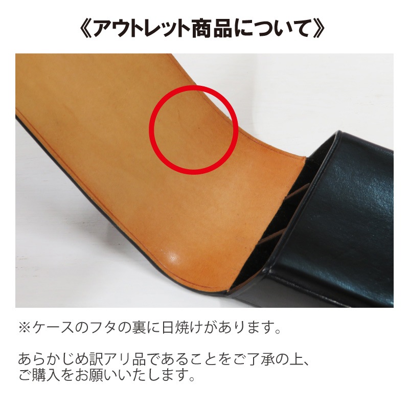 �ڥ����ȥ�åȲ��ʡۡ�����̵���ۡ�Il Bussetto�ӥ���֥��åȡ��ڥ󥱡���3���� 7815106�̥֥�å���