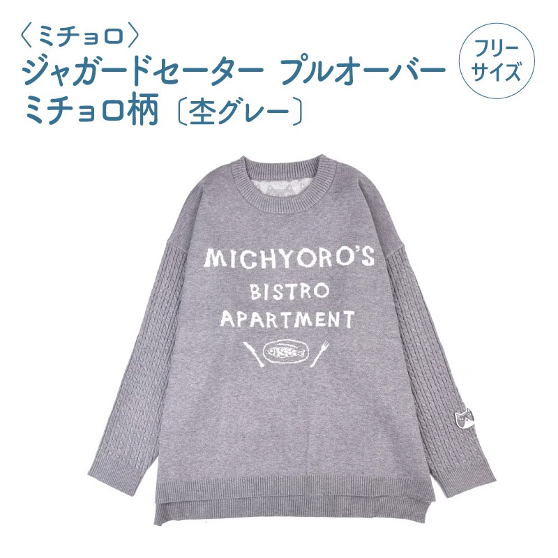 ݸǭٱ硿̵ۡҥߥӥ㥬ɥץ륪Сߥݥ졼