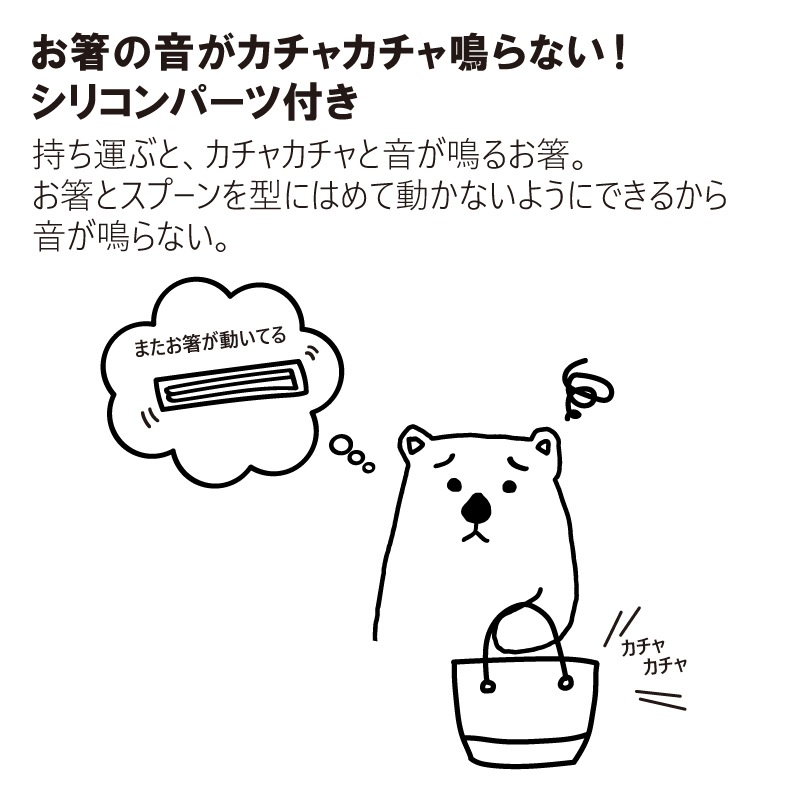 ݸǭٱۥեɡmofusand) ӥå