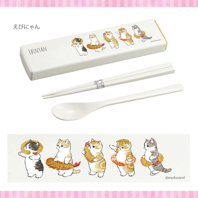 ݸǭٱۥեɡmofusand) ӥå