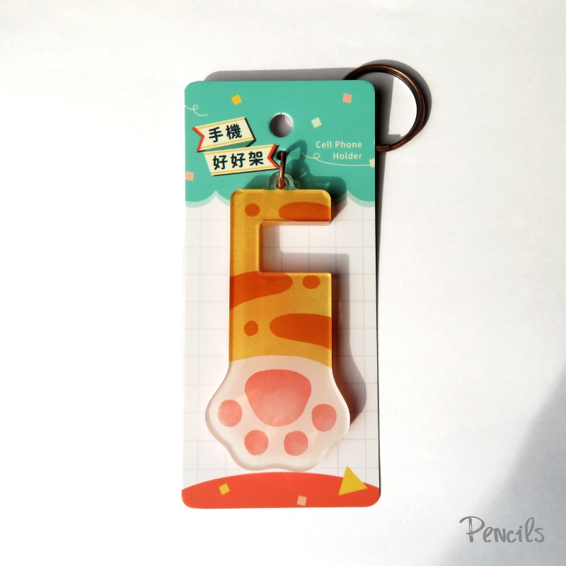 ݸǭٱۡѡӥޥۥɥۥǭμ