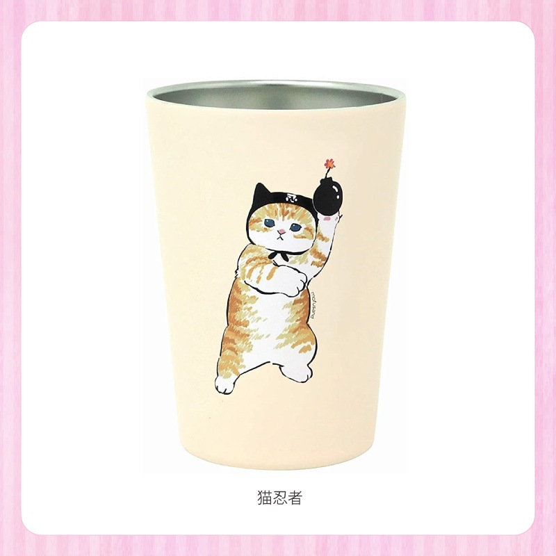 保護猫支援】モフサンド（mofusand) 2WAY真空二重タンブラーM | 保護猫