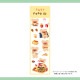 ��TETEUM�ӥƥåȥ� ���ƥå�����FAST FOOD�͡�14������