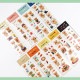 ��TETEUM�ӥƥåȥ� ���ƥå�����FAST FOOD�͡�14������