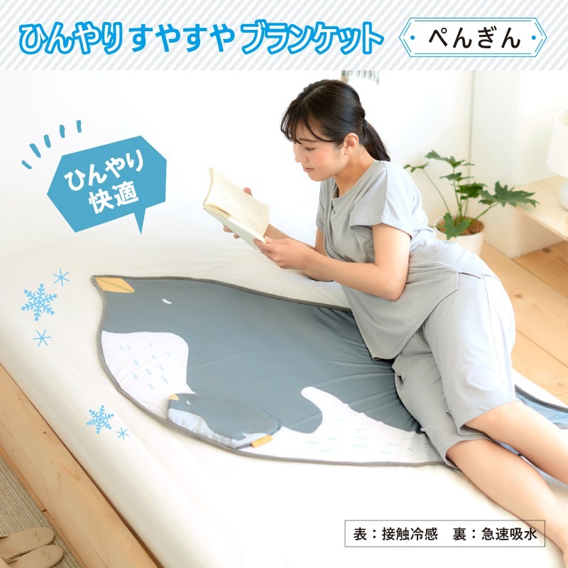 �Ҥ��ꤹ�䤹��֥�󥱥åȡ��ڤ󤮤�