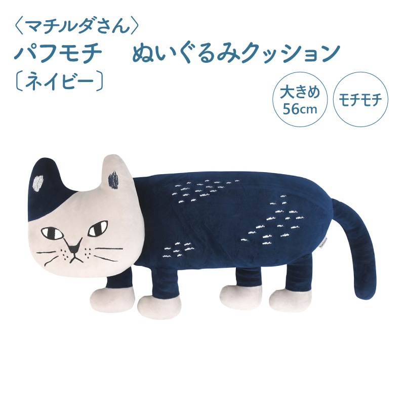 ���ݸ�ǭ�ٱ�ۡҥޥ��������ӥѥե�����̤�����ߥ��å����̥ͥ��ӡ���