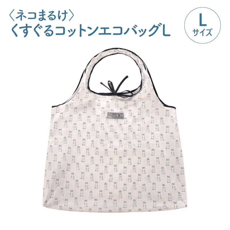 ���ݸ�ǭ�ٱ�ۡҥͥ��ޤ뤱�Ӥ������륳�åȥ󥨥��Хå���