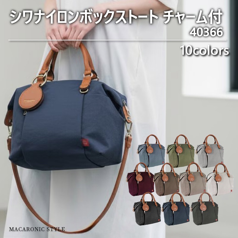 ������̵���ۡҥޥ����˥å���������ӥ���ʥ�����ܥå����ȡ��� ���㡼����(40366) 