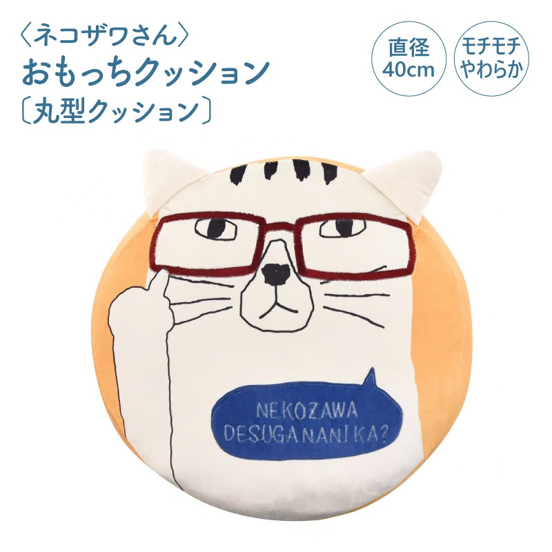 ���ݸ�ǭ�ٱ�ۡҥͥ����蘆��Ӥ���ä����å����̴ݷ����å�����