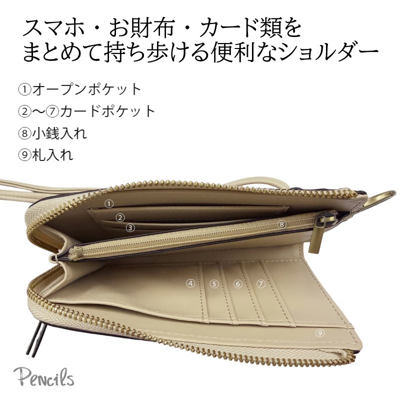 �ҥޥ����˥å���������Ӥ����ۥ�������(29203) 
