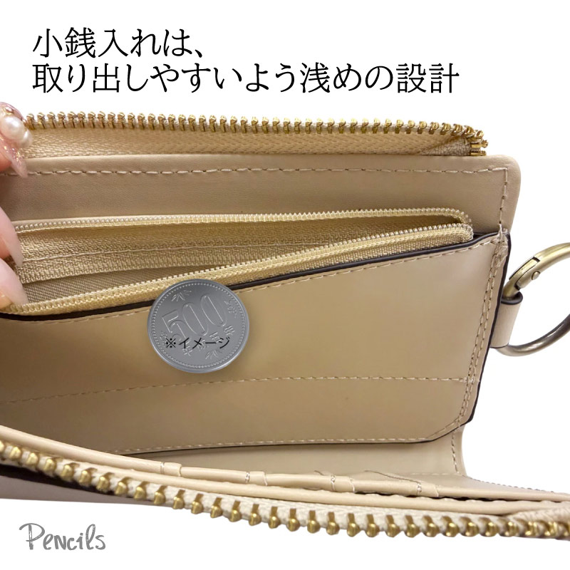 �ҥޥ����˥å���������Ӥ����ۥ�������(29203) 