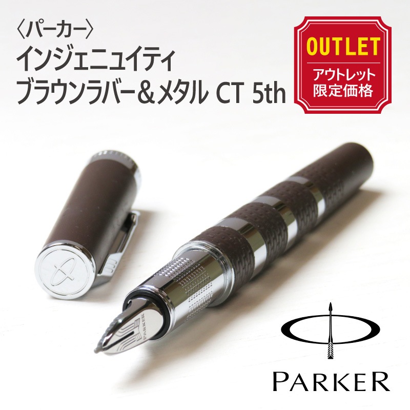 ڥȥåȲʡ̵ۡۡPARKERӥѡ󥸥˥奤ƥ֥饦С᥿CT 5thΤΤߡ