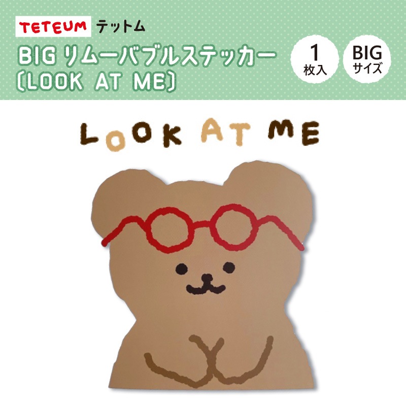 ��TETEUM�ӥƥåȥ� BIG��ࡼ�Х֥륹�ƥå�����LOOK AT ME�͡�1������