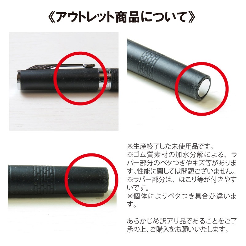 アウトレット価格】【送料無料】〈PARKER〉パーカー インジェニュイ