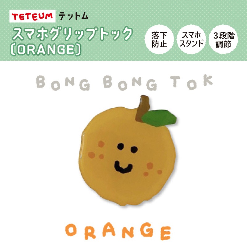 ��TETEUM�ӥƥåȥ� ���ޥۥ���åץȥå���ORANGE��