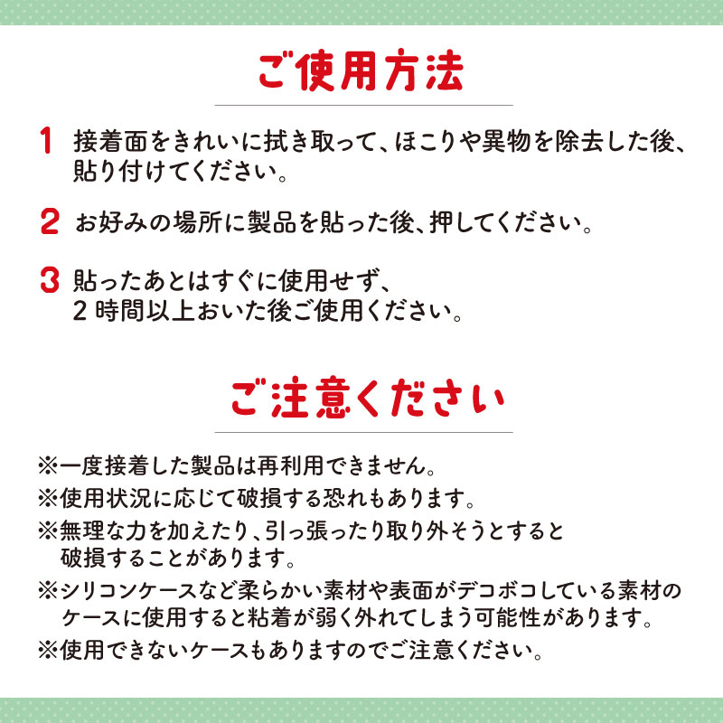 ��TETEUM�ӥƥåȥ� ���ޥۥ���åץȥå���ORANGE��