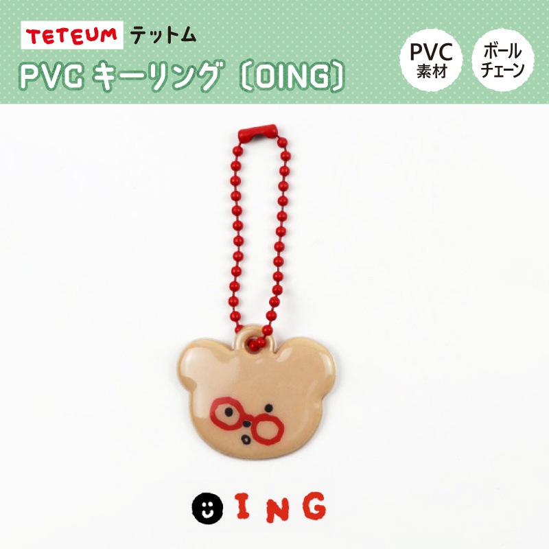 ��TETEUM�ӥƥåȥ� PVC������󥰡�OING��