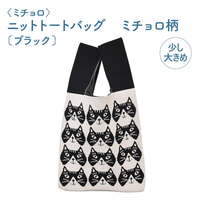 ݸǭٱۡҥߥӥ˥åȥȡȥХåߥ̥֥å