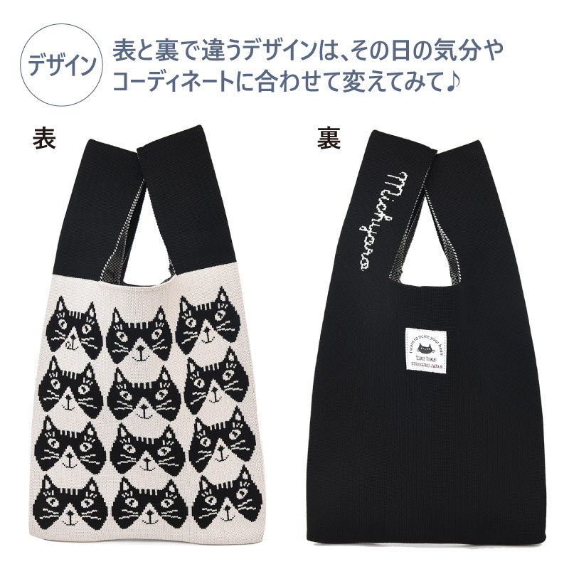 ݸǭٱۡҥߥӥ˥åȥȡȥХåߥ̥֥å