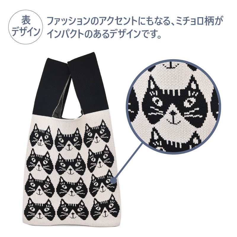 ݸǭٱۡҥߥӥ˥åȥȡȥХåߥ̥֥å