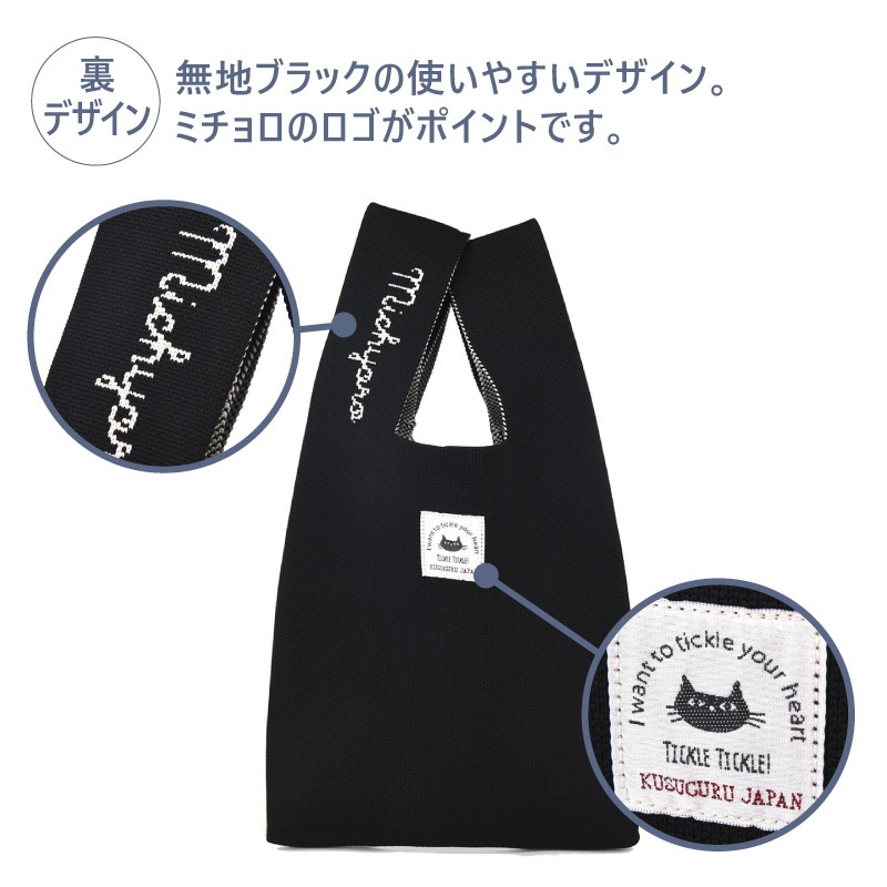 ݸǭٱۡҥߥӥ˥åȥȡȥХåߥ̥֥å