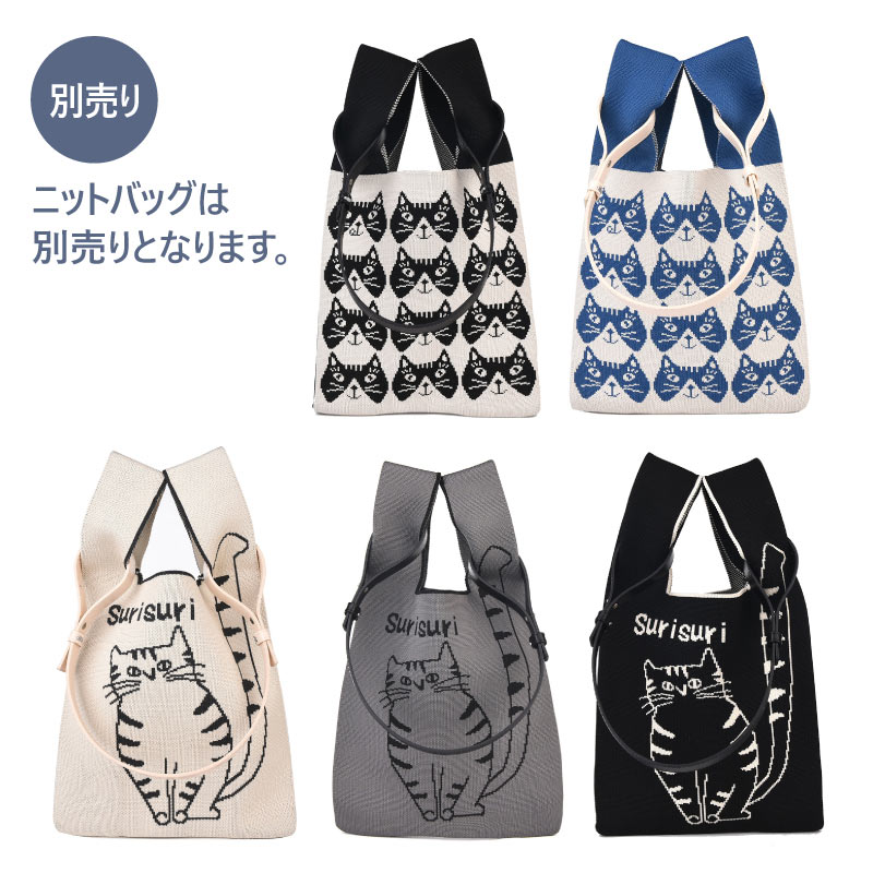 ݸǭٱۥ˥åȥȡȥХåѡ٥