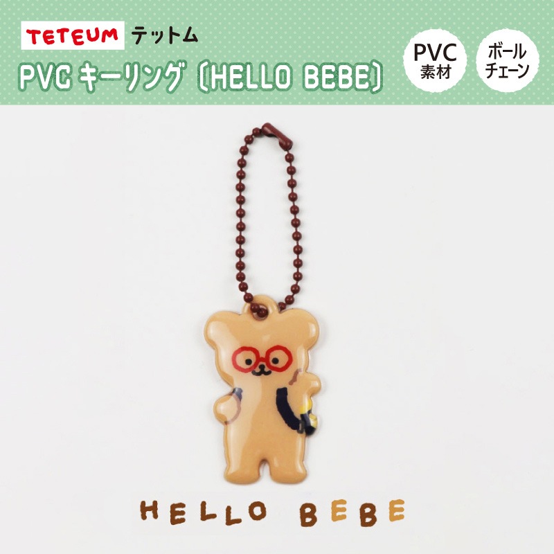 ��TETEUM�ӥƥåȥ� PVC������󥰡�HELLO BEBE��