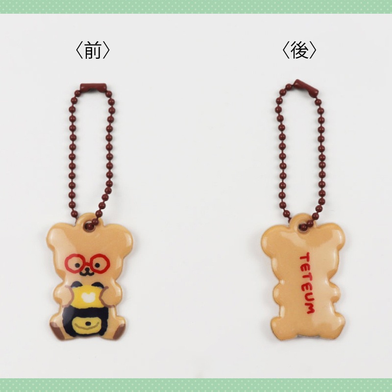 �Ժ����١ա�TETEUM�ӥƥåȥ� PVC������󥰡�BACKPACK BEBE��