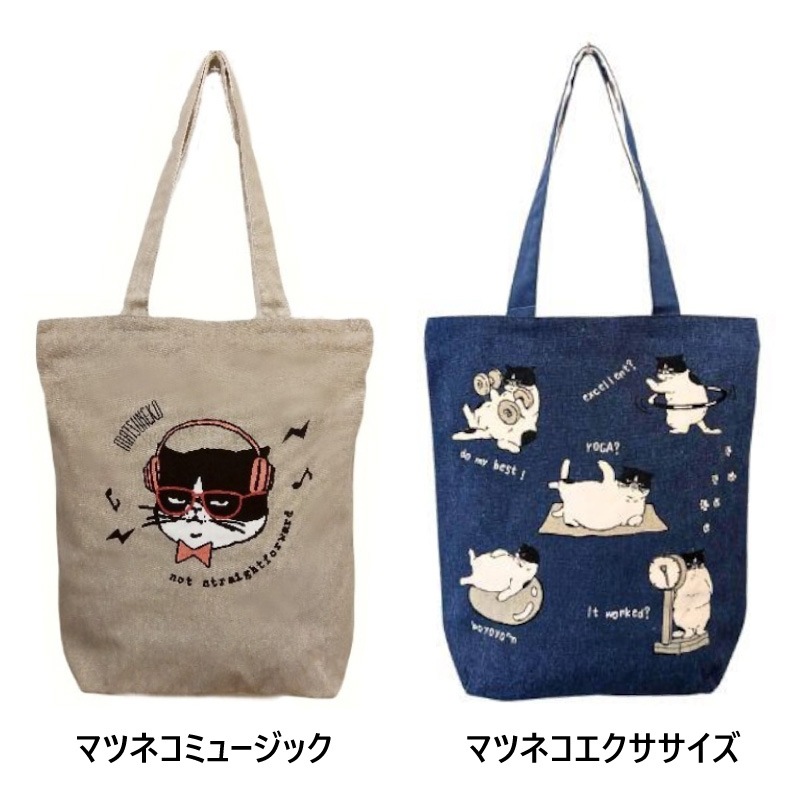 ���ݸ�ǭ�ٱ�ۡҥޥĥͥ��ӥ��Ʒ� ���ۥȡ��ȥХå���ŷ�ե����ʡ��դ�