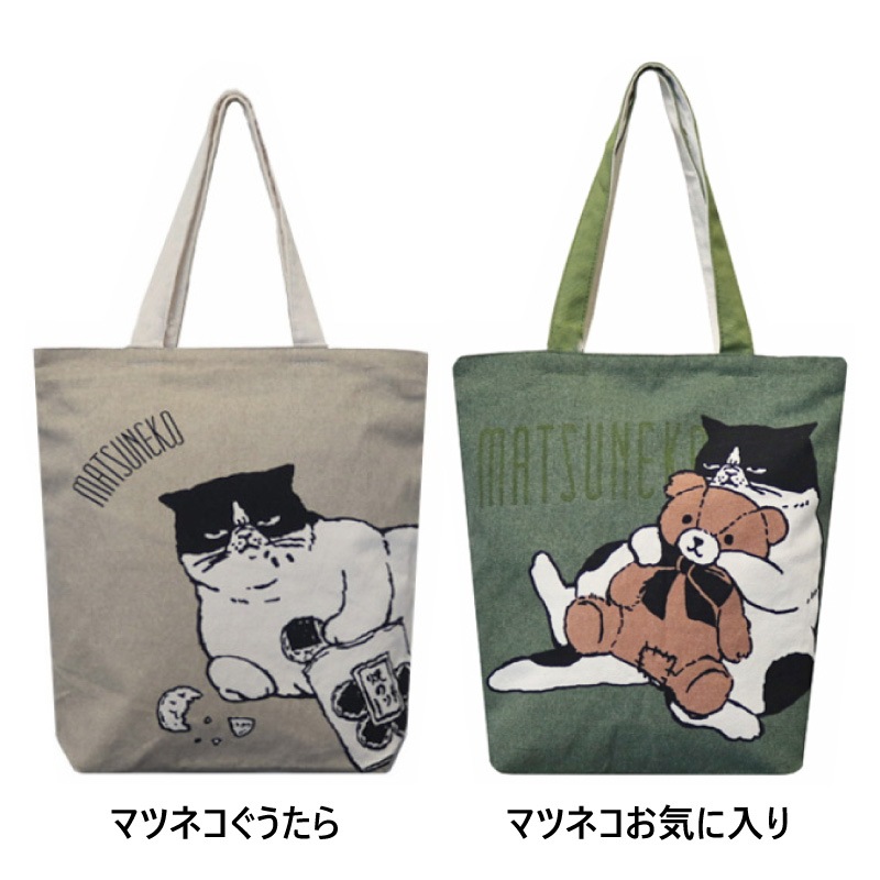 ���ݸ�ǭ�ٱ�ۡҥޥĥͥ��ӥ��Ʒ� ���ۥȡ��ȥХå���ŷ�ե����ʡ��դ�