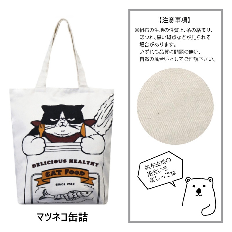 ���ݸ�ǭ�ٱ�ۡҥޥĥͥ��ӥ��Ʒ� ���ۥȡ��ȥХå���ŷ�ե����ʡ��դ�